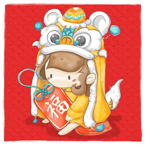 HUUYAOW CNY 2024