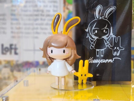 HUUYAOW &amp; Mellow OG {Sold out}
